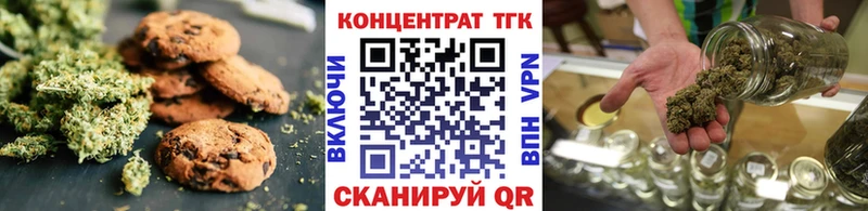 Cannafood конопля  Пикалёво 