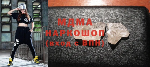 метадон Алексеевка