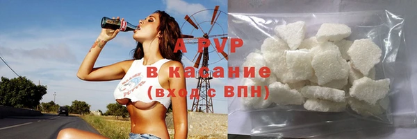 метадон Алексеевка