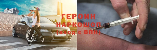 метадон Алексеевка