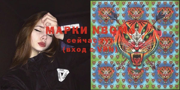 метадон Алексеевка