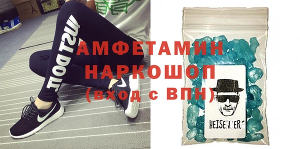 метадон Алексеевка
