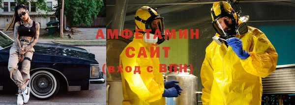 метадон Алексеевка