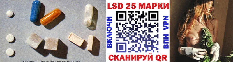 ЛСД экстази кислота Пикалёво