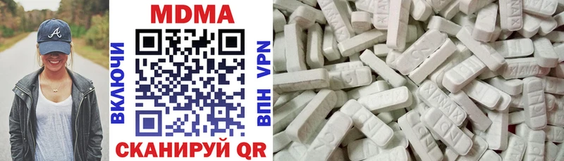 blacksprut зеркало  Пикалёво  это телеграм  цены   МДМА crystal 