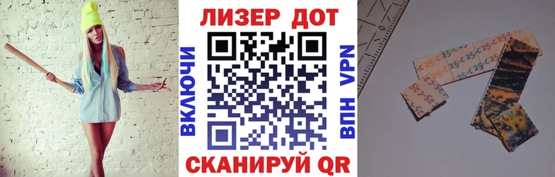 Марки NBOMe 1,5мг  Пикалёво 